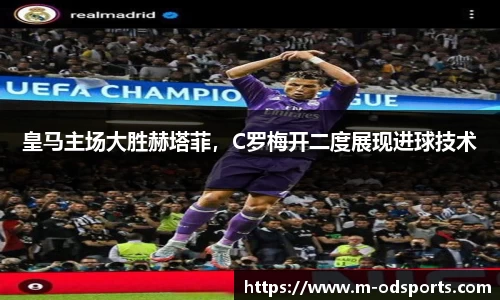 od官网官方网站