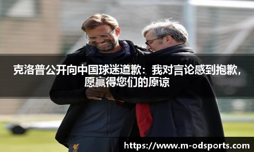 od官网平台