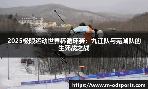 od官网