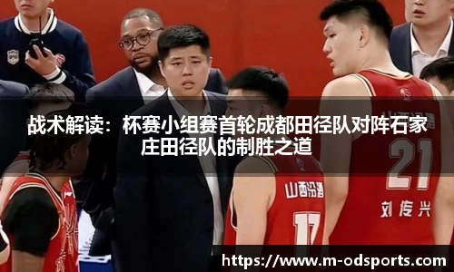 od官网官方网站