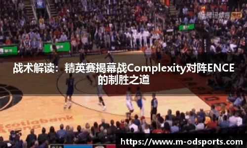 od官网官方网站